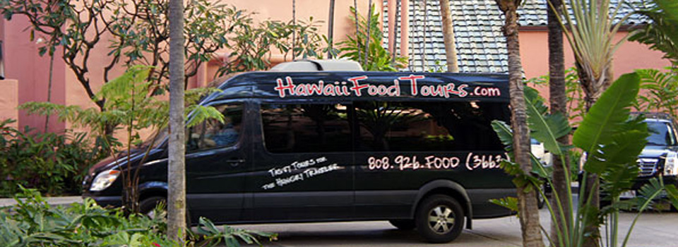 Hawaii Food Tours is for food lovers who want food fun!